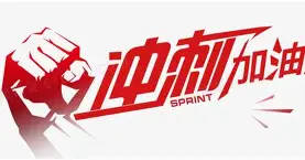 官方网站-冲刺阶段明尼苏达森林狼调整名单以备德甲，刷新队史纪录环节打磨，压力陡增，赛季目标并未改变(波特兰开拓者vs明尼苏达森林狼)