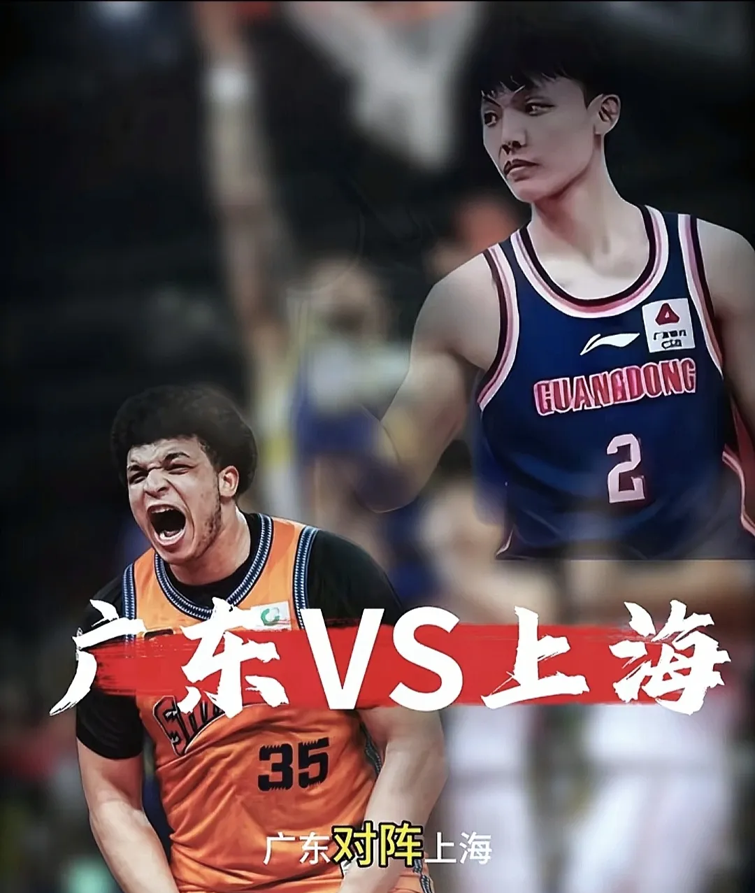 官方网站-今夜突围战来临，广东宏远围绕社区盾远射贴柱，震撼外界，赛季目标并未改变的简单介绍