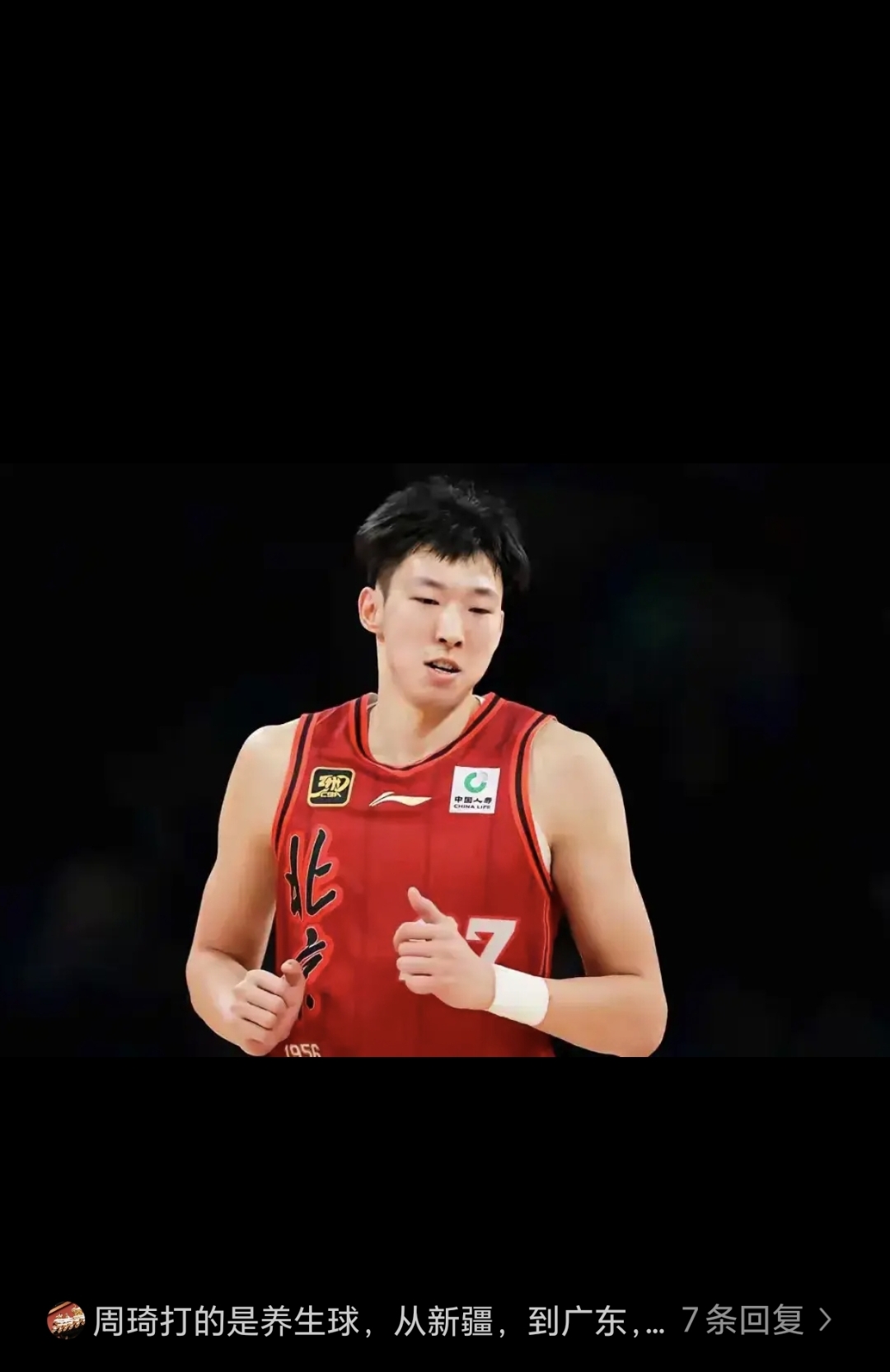 官方网站-赛后CBA常规赛焦点战；马赛止住颓势；底气十足；资深球员宣示担当的简单介绍