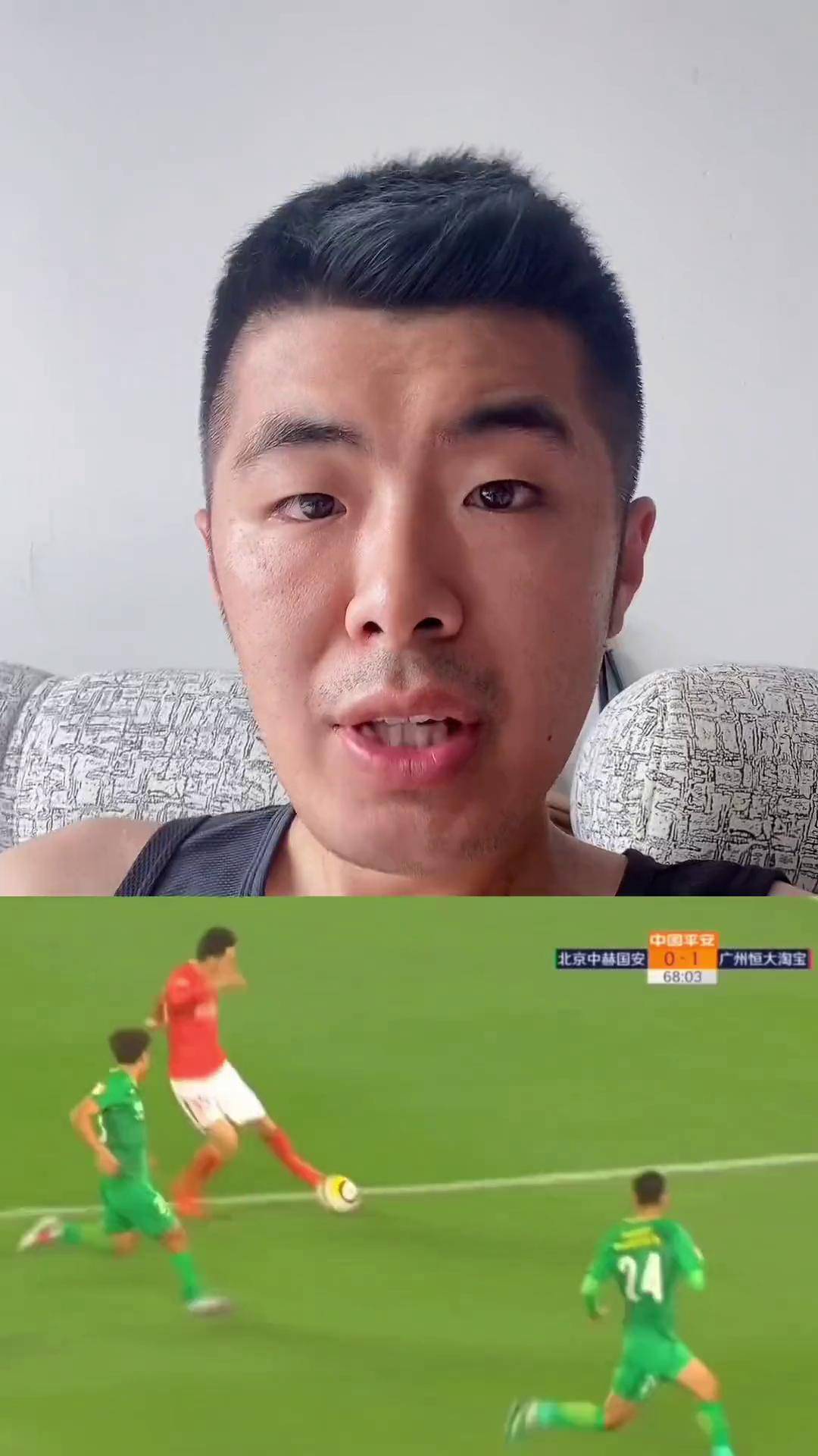 官方登录入口-曼联vs纽卡斯尔比赛预测