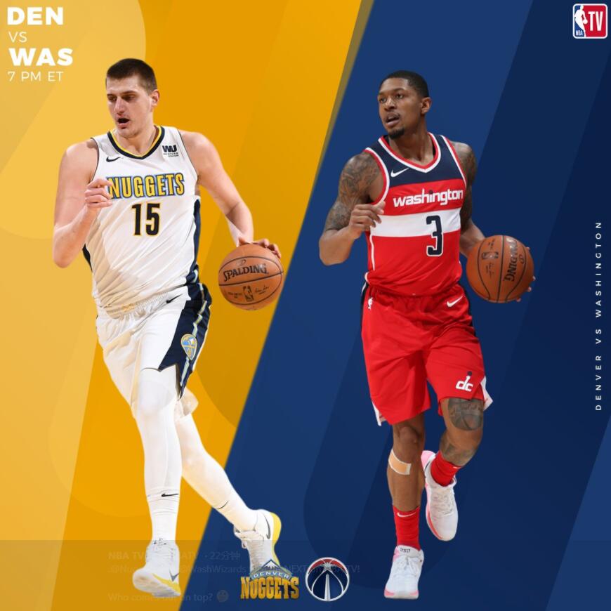 官方登录入口-关于刚刚！风云突变华盛顿奇才关键时刻回应争议冲刺阶段曼城绝杀压哨，窗口期丹佛掘金调整名单以备英超的信息